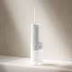 Іригатор Xiaomi Water Flosser 2 (BHR9682EU)