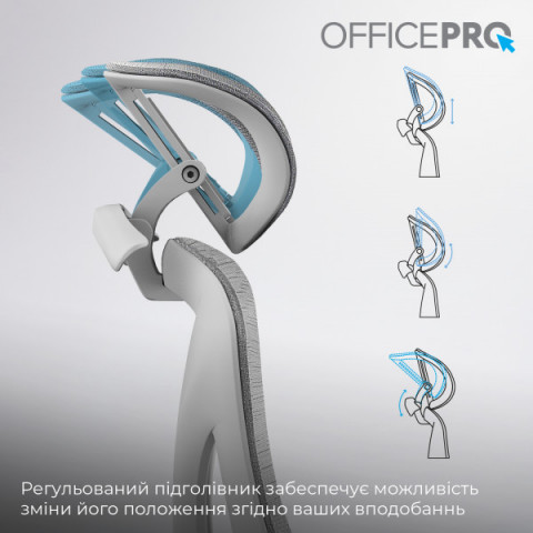 Крісло офісне OfficePro OC950G Grey Купити в Україні