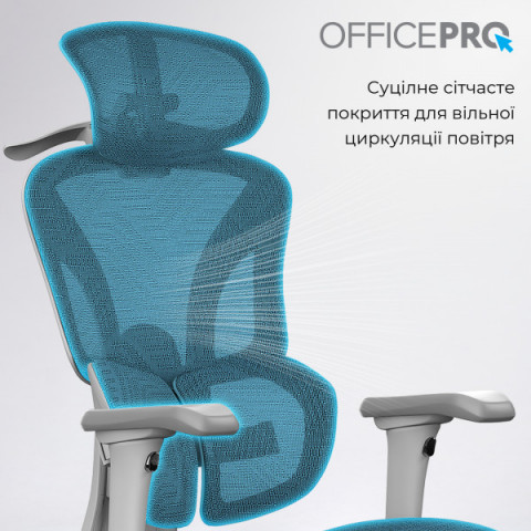 Крісло офісне OfficePro OC950G Grey Купити в Україні