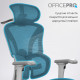 Крісло офісне OfficePro OC950G Grey Купити в Україні