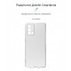 Чохол ArmorStandart Air для OPPO A54 Camera cover Clear (ARM59518)
