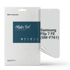 Гідрогелева плівка ArmorStandart Matte для Samsung Flip 7 FE (SM-F761) (ARM87448)