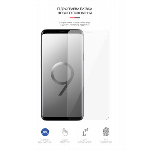 Гідрогелева плівка ArmorStandart для Samsung S9 Plus (ARM57740)
