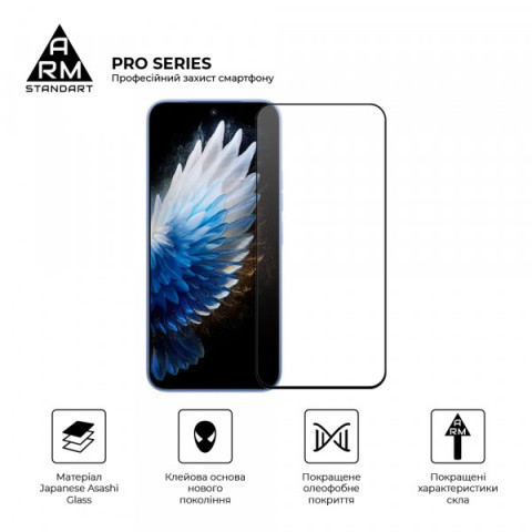 Захисне скло ArmorStandart Pro для Tecno Spark 40 Pro 4G (ARM87519)