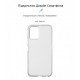 Чохол ArmorStandart Air для Vivo Y33s Clear (ARM67988)