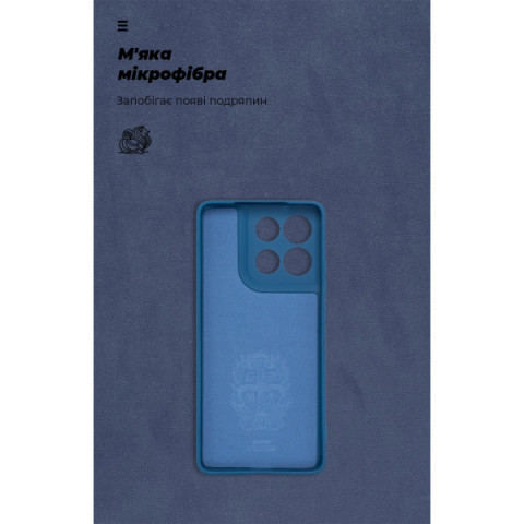 Чохол ArmorStandart ICON для Motorola G86 5G Camera cover Dark Blue (ARM87033)