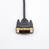 Кабель ProLogix (PR-HDMI-DVI-P-01-30-18m) Premium HDMI-DVI M/M Single Link, 18+1, V1.3, 1,8м