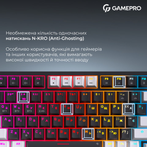 Бездротова механічна клавіатура GamePro Asgard Valhalla Pro (MK160B-D-Pro) 75% Rainy switches Купити в Україні
