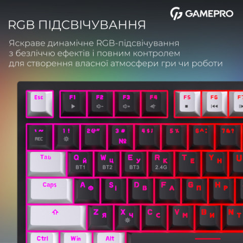 Бездротова механічна клавіатура GamePro Asgard Valhalla Pro (MK160B-D-Pro) 75% Rainy switches Купити в Україні