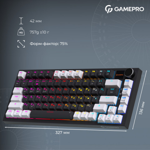 Бездротова механічна клавіатура GamePro Asgard Valhalla Pro (MK160B-D-Pro) 75% Rainy switches Купити в Україні