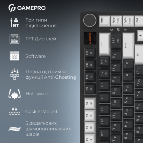 Бездротова механічна клавіатура GamePro Asgard Valhalla Pro (MK160B-D-Pro) 75% Rainy switches Купити в Україні