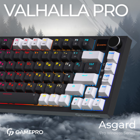 Бездротова механічна клавіатура GamePro Asgard Valhalla Pro (MK160B-D-Pro) 75% Rainy switches Купити в Україні