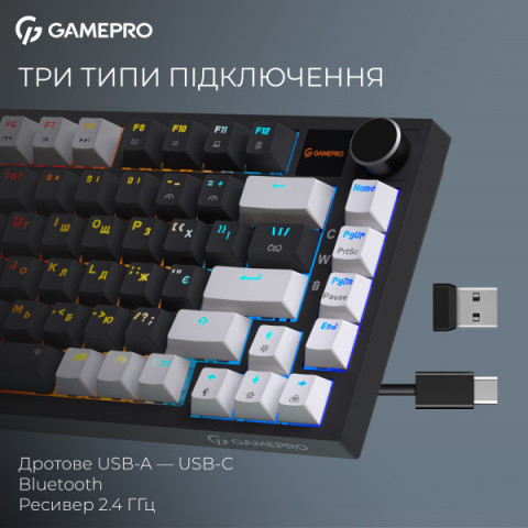 Бездротова механічна клавіатура GamePro Asgard Valhalla Pro (MK160B-D-Pro) 75% Rainy switches Купити в Україні