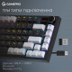 Бездротова механічна клавіатура GamePro Asgard Valhalla Pro (MK160B-D-Pro) 75% Rainy switches Купити в Україні