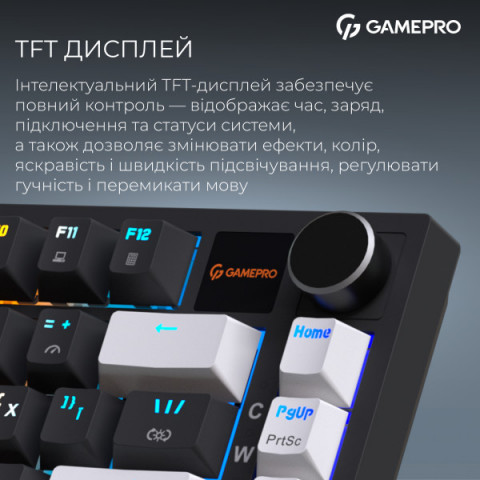 Бездротова механічна клавіатура GamePro Asgard Valhalla Pro (MK160B-D-Pro) 75% Rainy switches Купити в Україні