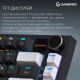 Бездротова механічна клавіатура GamePro Asgard Valhalla Pro (MK160B-D-Pro) 75% Rainy switches Купити в Україні