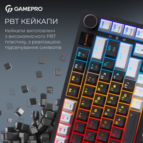 Бездротова механічна клавіатура GamePro Asgard Valhalla Pro (MK160B-D-Pro) 75% Rainy switches Купити в Україні