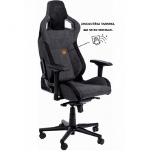 Геймерське крісло GT Racer X-8005 Dark Gray/Black Suede