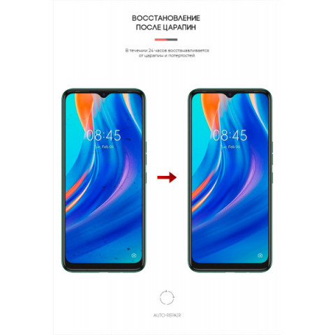 Гідрогелева плівка ArmorStandart Matte для Tecno Spark 7 (ARM66042)