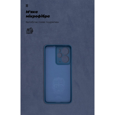 Чохол ArmorStandart ICON для Realme 14 5G Camera cover Dark Blue (ARM83643)