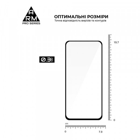 Захисне скло ArmorStandart Pro для Samsung S24 FE (ARM76972)