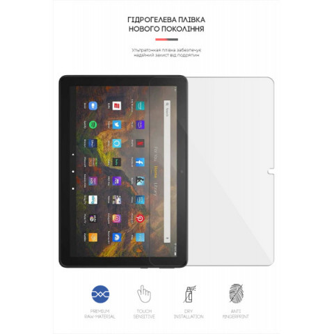 Гідрогелева плівка ArmorStandart для Amazon Fire HD 10 (11th Gen 2021) (ARM62467)