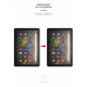Гідрогелева плівка ArmorStandart для Amazon Fire HD 10 (11th Gen 2021) (ARM62467)