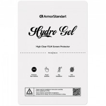 Комплект Гідрогелева плівка ArmorStandart Ultra Clear 10 шт (ARM67432)