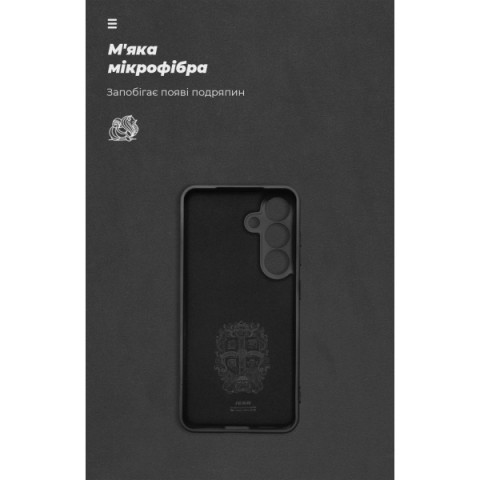 Чохол ArmorStandart ICON для Samsung S25 Camera cover Black (ARM81572)