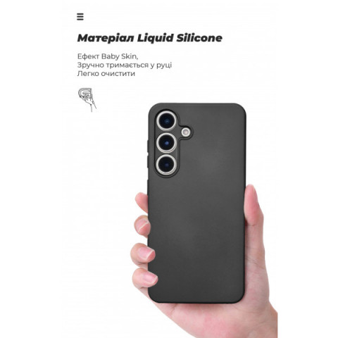Чохол ArmorStandart ICON для Samsung S25 Camera cover Black (ARM81572)