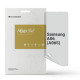 Гідрогелева плівка ArmorStandart Anti-spy для Samsung A06 (A065) (ARM80179)