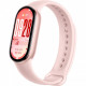 Фiтнес-браслет Xiaomi Smart Band 10 Pink (BHR9999GL)