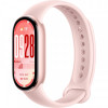 Фiтнес-браслет Xiaomi Smart Band 10 Pink (BHR9999GL)