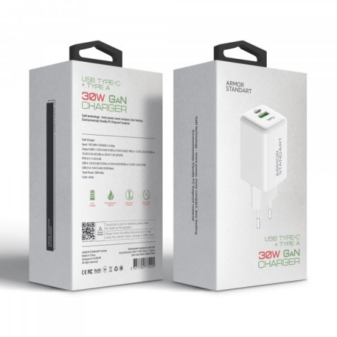 Мережевий зарядний пристрій ArmorStandart AR371 30W GaN Type-C + USB-A White (ARM77549)