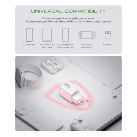 Мережевий зарядний пристрій ArmorStandart AR371 30W GaN Type-C + USB-A White (ARM77549)