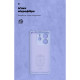 Чохол ArmorStandart ICON для Xiaomi Redmi Note 14 4G Camera cover Lavender (ARM79818)