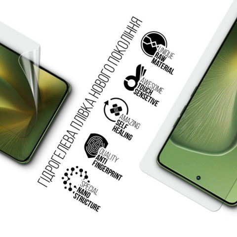 Гідрогелева плівка ArmorStandart для Motorola Edge 60 5G (ARM85894)