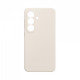 Чохол ArmorStandart ICON2 MagCase для Samsung S26 5G Beige (ARM88792)