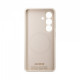 Чохол ArmorStandart ICON2 MagCase для Samsung S26 5G Beige (ARM88792)