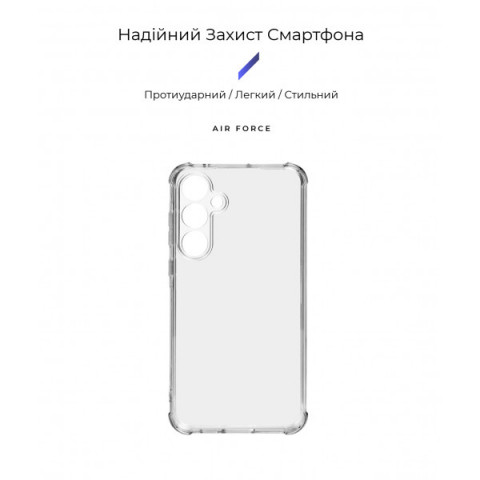 Чохол ArmorStandart Air Force для Samsung A55 5G (A556) Camera cover Clear (ARM74344)