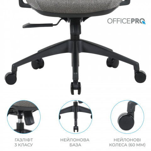 Крісло офісне OfficePro Comfort OC524G Gray Купити в Україні