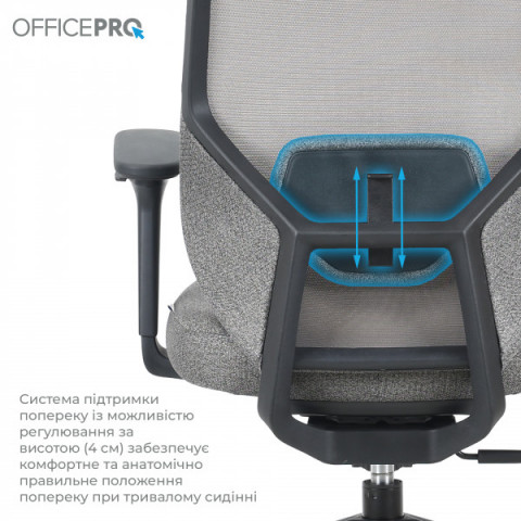 Крісло офісне OfficePro Comfort OC524G Gray Купити в Україні
