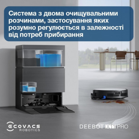 Купити в Україні