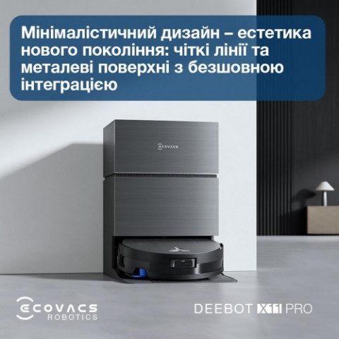 Купити в Україні
