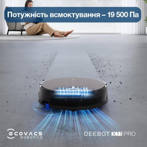 Купити в Україні