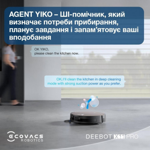 Купити в Україні