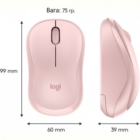 Мишка бездротова Logitech M220 Silent (910-006129) Rose USB
