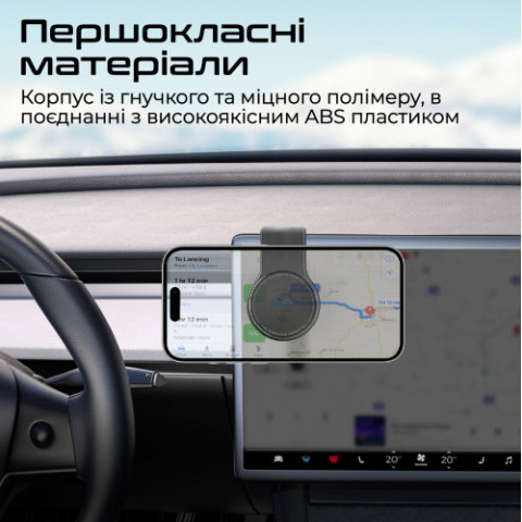 Бездротовий зарядний пристрій Promate Laxmount-15W MagSafe Black