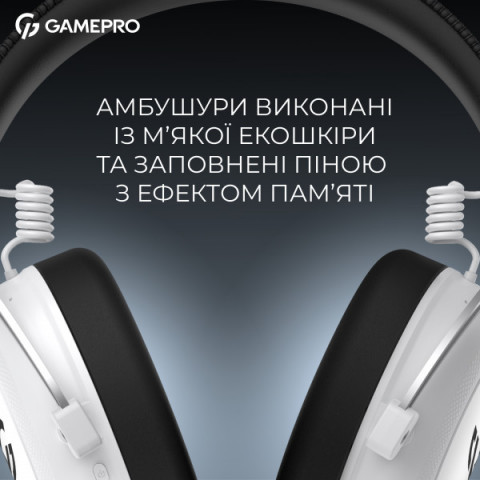 Бездротова ігрова гарнітура GamePro Asgard Skald (HSW160W) Купити в Україні