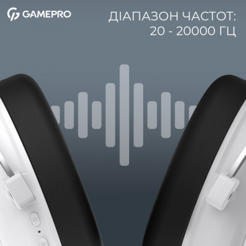 Бездротова ігрова гарнітура GamePro Asgard Skald (HSW160W) Купити в Україні